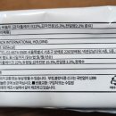 어니언씨