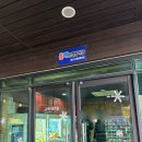 올레 인형 뽑기샵 이미지