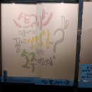 예당갈비 - 예산군 | 예당갈비