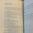 도성PC방 이미지