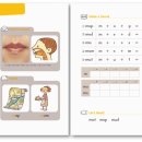 삼성영어셀레나 - 전주시 덕진구 솔내9길 17 | 삼성영어셀레나