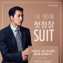 브루노바피 카카오 검색결과