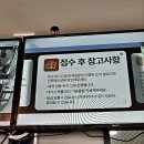 강북동물병원 이미지