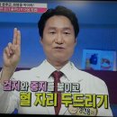 검지경로당 이미지