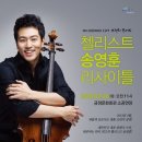 브런치콘서트 이미지