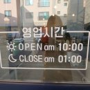 킴브로스 피자 파스타 이미지