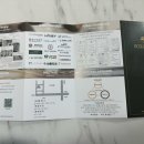 에코클린 침대소파카페트 울산본점 이미지