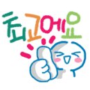 씨에프숯불바베큐치킨 - 남양주시 내각1로73번길 6 | 씨에프숯불바베큐치킨