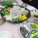 동남세꼬시