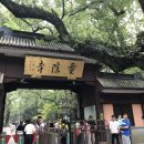 시후민박 이미지