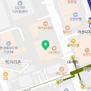 약손공간지압안마원 이미지