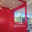 99마트 | 푸꾸옥 중부 킹콩마트 근처 맛집 99분짜, 99 bun cha 후기