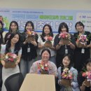 (주)바른몸연구센터 이미지