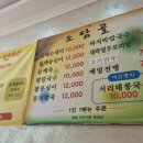 상원빌 네이버블로그