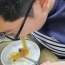 고마워감자탕 네이버블로그