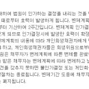 법률사무소규리