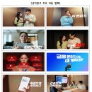 26.9.2 국민의 건전한 금융·투자 역량을 강화하는 “안전한 금융생활” 캠페인을 추진합니다. 이미지