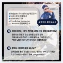 평동산단5번우로 이미지