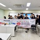 강구중학교 이미지