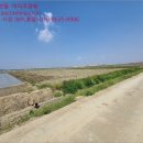 신대3리마을회관 이미지