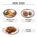 서청미역 인천아인애비뉴점