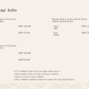 부산뷔페 이미지