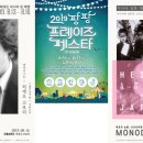 헤세드아시아