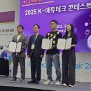 엠에이치테크 이미지