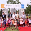 자전거 조형물 이미지