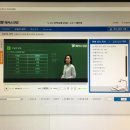 스페인어독학 / 스페인어인강 - 해커스 스페인어 무제한 수강패스 최은지선생님 강의 수강 후기