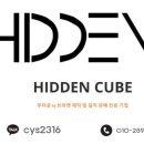 부송 오투그란데 이미지