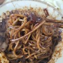 석고개짜장마을 | [남양주 수동면 근처 맛집] 옛날식짜장면이 맛났던 석고개짜장마을 후기!
