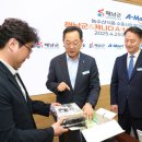 에이마트 이미지