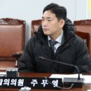 낙성대동-26 이미지