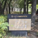 검찰청구내식당매점