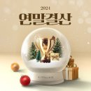 에스아이기획