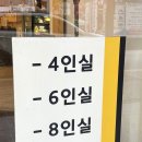 북카페티엔티 이미지