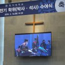 차평보건진료소 이미지