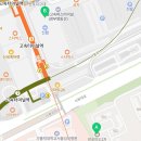 고터공인중개사사무소 이미지