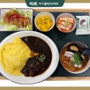 파주쾌척한방병원 이미지