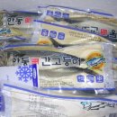 안동마트 이미지