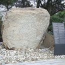 낙화암 쌍바위 티스토리
