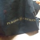 치킨플러스 파주문산점 이미지