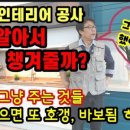 (주)해드림케어