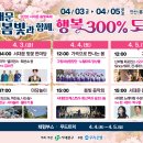 광호주유소 이미지