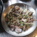 회뜨는바다 이미지