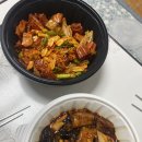 대주부양꼬치야미마라탕