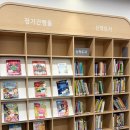 춘천시립청소년도서관 | [춘천] 시립청소년도서관