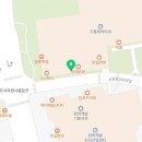 얌샘김밥기흥테라