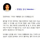 신나는 통기타 교실 이미지